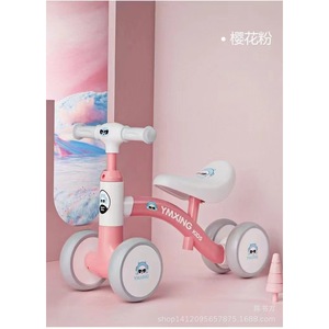 Ymxing Kids Balance Bike 12 Inch Four Wheel Adjustable Seat For 2-3 Years Old Toddler Walker Scooter - Product Image 2