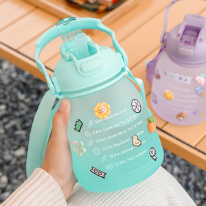 Large Capacity Plastic Water Bottle With Double Straw Sports Bottle Frosted Student Strap 2L For Outdoor Use - Product Image 1