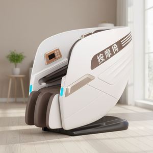 Shared Commercial Scanning Code <b>Throw</b> Coins Banknotes Fully Automatic 4D zero Gravity SL Double-track Shiatsu Massage <b>Chair</b> - Product Image 6