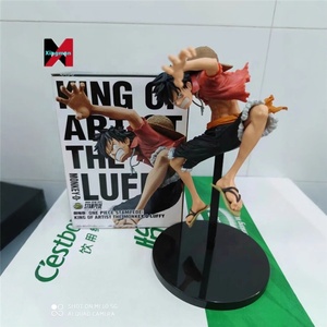 2020อะนิเมะใหม่ของสะสมโมเดลฟิกเกอร์ Luffy KOA รูปราชาสำหรับแฟนหนังตกแต่งการแสดง - Product Image 2