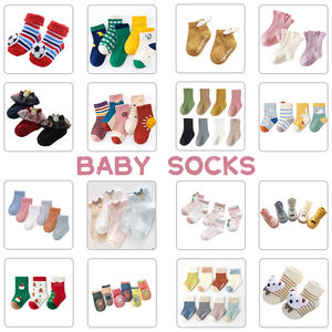 หมวกบีนนี่ผูกปมสำหรับเด็กผู้หญิง,หมวกแก๊ปไหมพรมมัดผมผ้าโพกหัวผูกโบว์แบบทำมือสำหรับเด็กแรกเกิดที่คาดผม Kbl สีฟ้าไร้รอยต่อ - Product Image 3