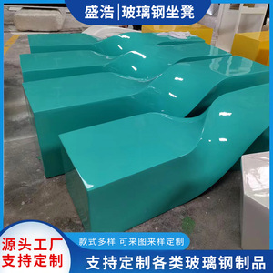 Fiberglass Patio <b>Bench</b> <b>2</b> <b>Seater</b> Durable Outdoor Furniture Modern Design For Park Use - Product Image 3