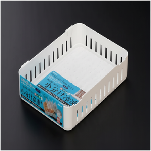 Inomata custodia bianca per congelamento larga pratici cestini - Product Image 1