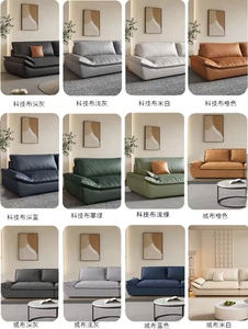 Juego de Sofás Modernos de Lujo a Precio de Fábrica, Muebles para el Hogar, Sofás Seccionales, Juego de Sofás para Sala de Estar - Product Image 3
