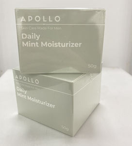 Visage Hydratant Quotidien Nourrissant Éclaircissant Élimination des Rides Visage Crème Réparatrice pour la Peau - Product Image 2