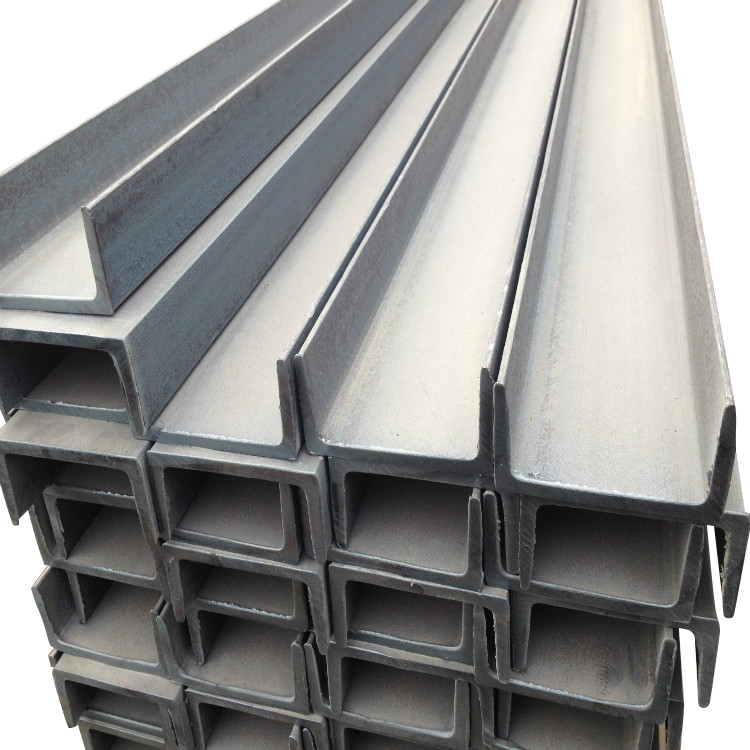 S355G8+M steel channe S355G8+M steel channe