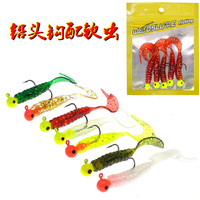 50Mm Multiwarna Grosir Umpan Berenang Mata 3d Memancing Jig Kepala Umpan Pancing Massal Murah Bertengger Pike Umpan Lembut Rig Memancing