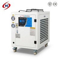 Refroidisseur d'eau industriel Honeywell R22/R410A, système 1PH 220V 2HP, refroidisseur d'eau à air