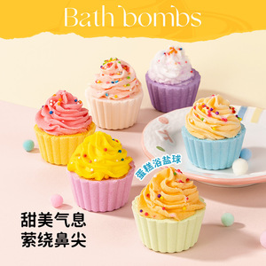 Bombes <span class=keywords><strong>de</strong></span> <span class=keywords><strong>bain</strong></span> en forme <span class=keywords><strong>de</strong></span> cupcakes - Bombes <span class=keywords><strong>de</strong></span> <span class=keywords><strong>bain</strong></span> effervescentes mignonnes en forme <span class=keywords><strong>de</strong></span> dessert avec huiles essentielles, coffret cadeau spa fait main pour enfants et femmes - Product Image 3
