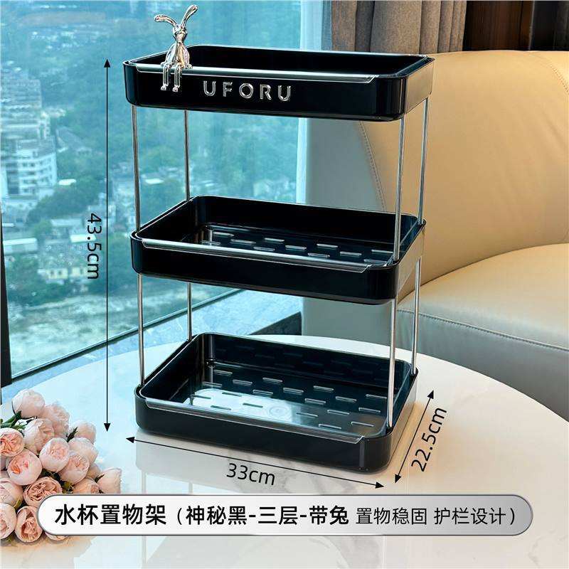 มาตรฐาน