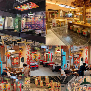 港式复古工业风，深绿色、橙色和红色，火锅店，烧烤，怀旧 - Product Image 3