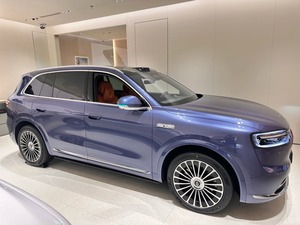AITO M7 2026, Versión Eléctrica Pura Max 4WD, <span class=keywords><strong>SUV</strong></span> de 6 Plazas de Tamaño Mediano-Grande, Capacidad Todoterreno, Manejo Suave, AITO M7 - Product Image 4