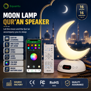 Islamic gift Quran <b>speaker</b> Touch plastic <b>LED</b> Quran player Bedroom night light with app control MP3 Quran player - Product Image 1