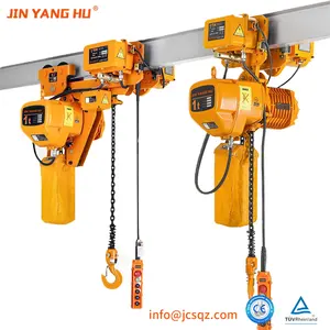 Chain Hoist JIN YANG HU Electric Monorail Trolley 2 Ton Electric Chain Hoist Low Headroom Electric Chain Hoist