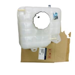 2161034043 <span class=keywords><strong>SSANGYONG</strong></span> TANK 2161035001 2161032222 ACTYON KYRON REXTON KORANDO C MUSSO <span class=keywords><strong>RODIUS</strong></span> TIVOLI - Product Image 6