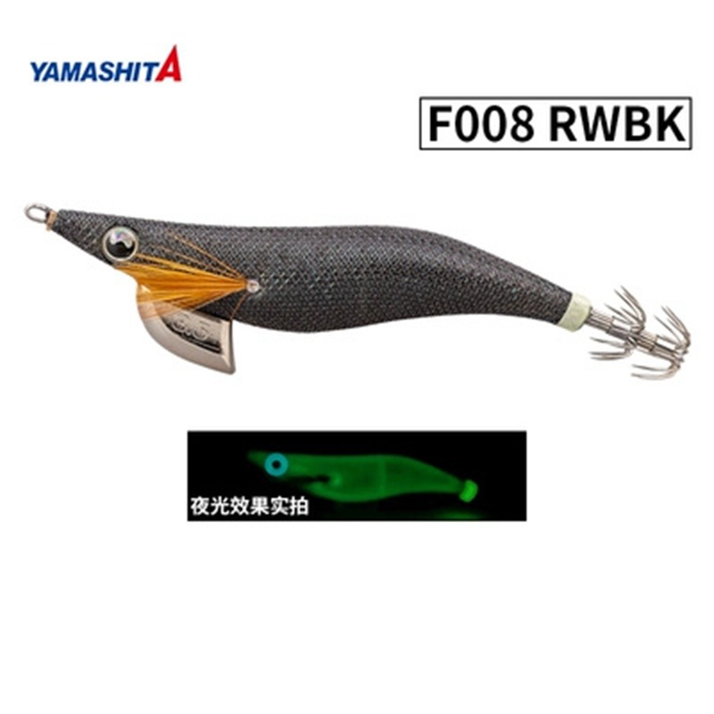 F008 RWBK-Noir