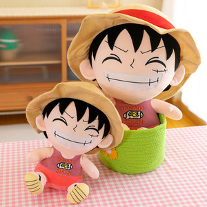 ตุ๊กตาการ์ตูนสไตล์ใหม่ นุ่มมาก ไส้ใยฝ้าย PP ขายดี น่ารัก บรรเทาความเครียด ขายส่ง - Product Image 3