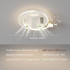 Ventilador de techo <span class=keywords><strong>LED</strong></span> inteligente sin aspas moderno para audio Bluetooth para dormitorio, uso doméstico, lámpara de ventilador de aire cálido y frío <span class=keywords><strong>ajustable</strong></span> - Product Image 6