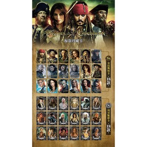 Cartes de poker publicitaires en papier Pirates <span class=keywords><strong>des</strong></span> Caraïbes de la marque ZY, prix spécial, authentiques, Jack Sparrow, <span class=keywords><strong>Black</strong></span> <span class=keywords><strong>Pearl</strong></span>, marchandises du film - Product Image 6