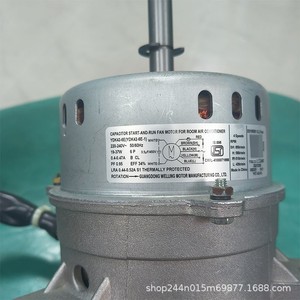 มอเตอร์เครื่องปรับอากาศมีเดีย รุ่น YDK42-6E 19-37W 220V 50Hz 4 ระดับความเร็ว สายทองแดง - Product Image 1