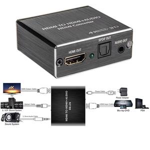 <span class=keywords><strong>Convertisseur</strong></span> HDMI vers HDMI et audio Justlink 4K, SPDIF Toslink optique 5.1ch 2.1ch, accessoire vidéo et audio - Product Image 2