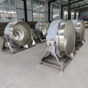 Pentola a Vapore per Carne e Verdure, Bollitore con Rivestimento, Mixer in Acciaio Inox 304, Riscaldamento a Gas/Elettrico/Vapore - Product Image 4