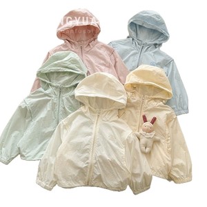 Child Star Circle Girls Summer Thin Hooded Windbreaker Breathable Solid Color Cardigan Sun Protection Jacket - Product Image 5