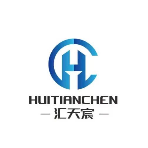 Shenzhen Longgang District Huitianchen Paper And Plastic Factory logo