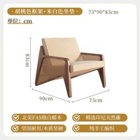 Chaise en rotin en bois massif de style rétro, design moderne, chaise de loisirs simple pour salon, chambre, hôtel et usage extérieur