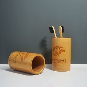 Bamboo Toothbrush Cup Set Round Eco Friendly Two Piece Bathroom Set - Product Image 3