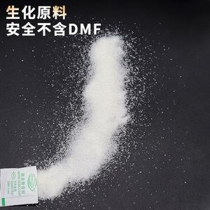 ผงดูดความชื้นนาโน 1 กรัม ดูดซับความชื้นสูง ป้องกันความชื้น สำหรับชิ้นส่วนอุตสาหกรรม - Product Image 1