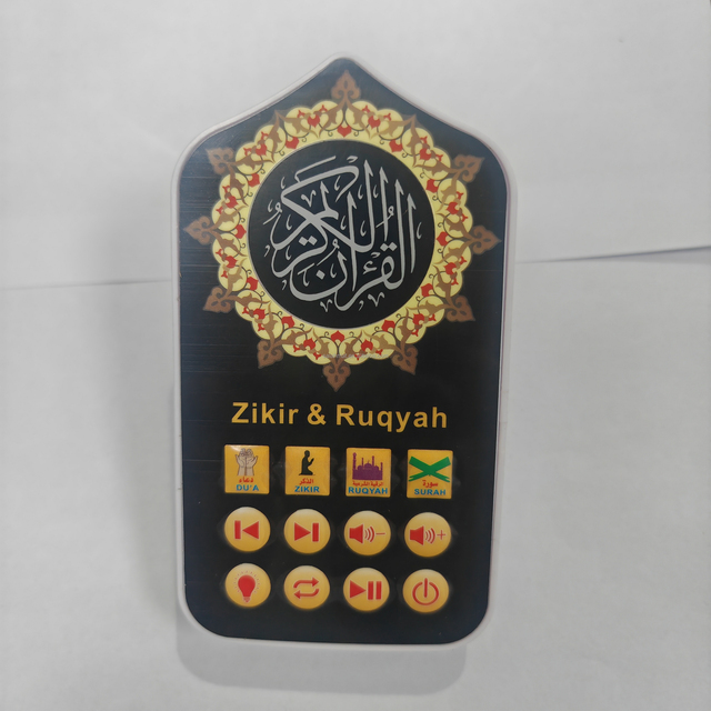 Muslim Arabic Electric Bakhoor Portable Quran Speaker App Muslim Gift