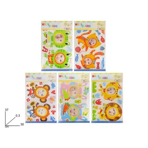 Autocollants décoratifs muraux en filet pour jouets, 37x30 cm, pour la décoration de la chambre des enfants - Product Image 1