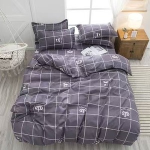 90gsm/240cm phân tán in Polyester bedsheets chải vải cho tấm ga trải giường nệm sợi nhỏ chải vải - Product Image 3