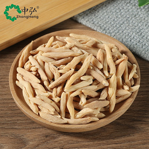 Autêntico Ophiopogon Japonicus Bulk Supply Herba Tradicional Chinesa <span class=keywords><strong>Raw</strong></span> Dried Processo Preço De Fábrica - Product Image 2
