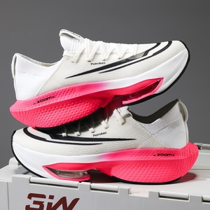Scarpe <span class=keywords><strong>da</strong></span> Corsa Unisex Ammortizzate per Marathon - Assorbimento degli Urti e Rimbalzo - Rete Traspirante per Estate/Primavera/Autunno - Product Image 4