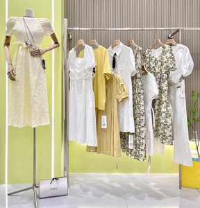 Ropa de Verano para Mujer de Todo Tipo, Moda 2026, Liquidación a Bajo Precio, Ropa al por Mayor - Product Image 3