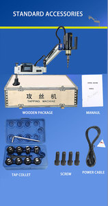 M3-M36 elettrica CNC maschiatrice con sollevamento maschiatrice produttori di attrezzature - Product Image 5