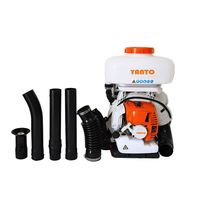 3WF-14B Pulvérisateur à dos pour brumisateur anti-moustique à essence Pulvérisateur agricole