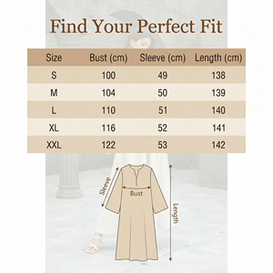 Abaya Crème à Broderie Florale avec Manches à Pompons pour Occasions Spéciales Commande en Gros - Product Image 2