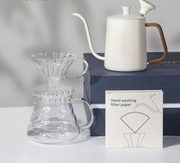 Ensemble cadeau de café infusé à la main, ensemble de machine à café professionnelle, pot de partage d'entreprise, ensemble cadeau de 5 pièces, cafetière, ensemble de café infusé à la main
