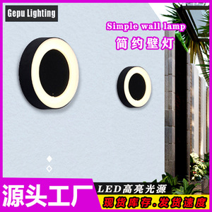 Applique murale LED extérieure 12W étanche carrée moderne pour entrée et cour - Product Image 5