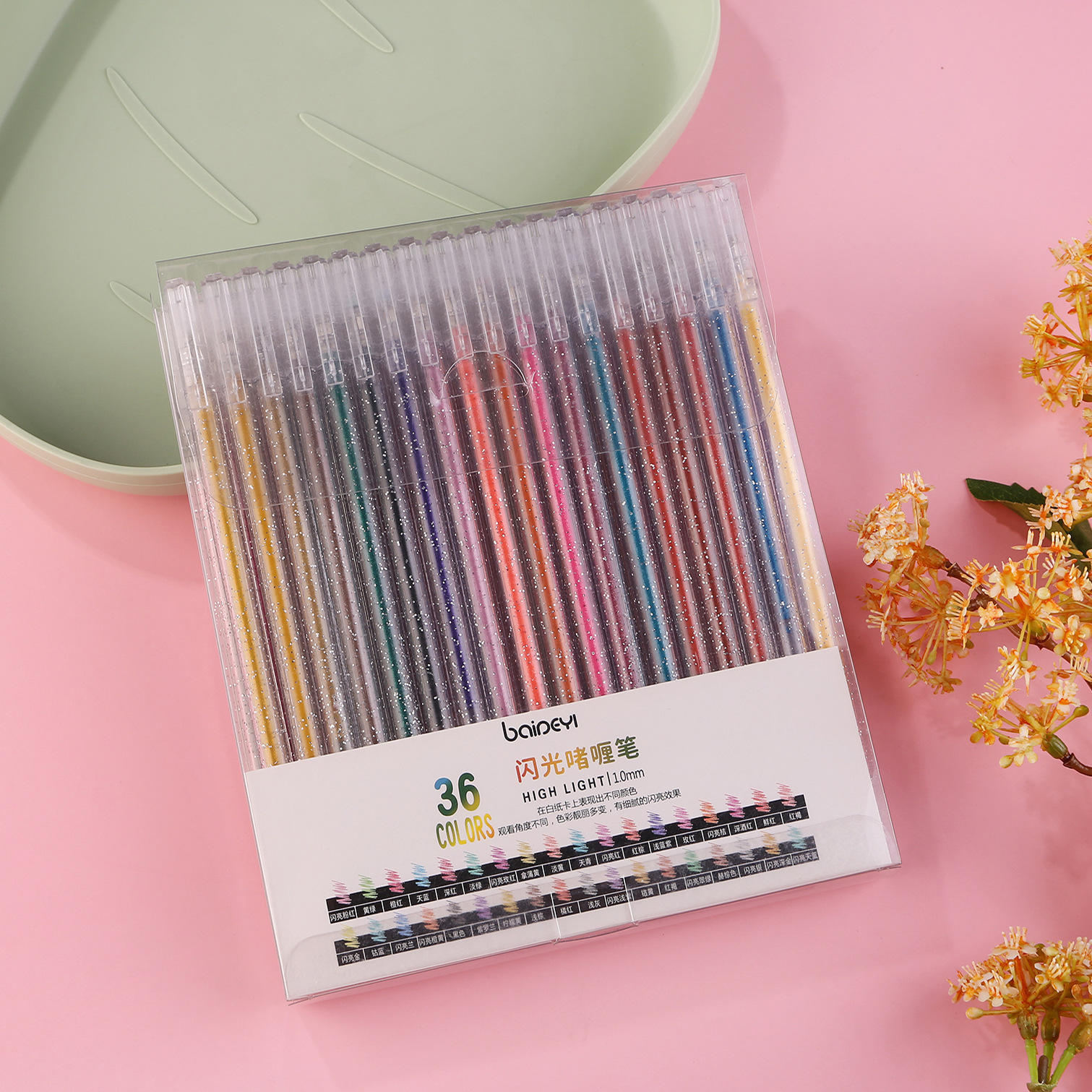 36สีบรรจุกล่อง