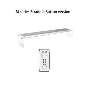 <span class=keywords><strong>Aquarium</strong></span> <span class=keywords><strong>Aqua</strong></span> <span class=keywords><strong>Aqua</strong></span> M-Serie Plant Gras Licht - Product Image 5