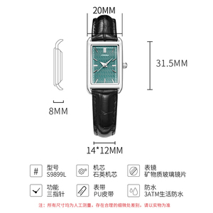 Montre à quartz élégante pour femme, aspect brillant, résistante à l'eau, bracelet en cuir véritable - Product Image 6