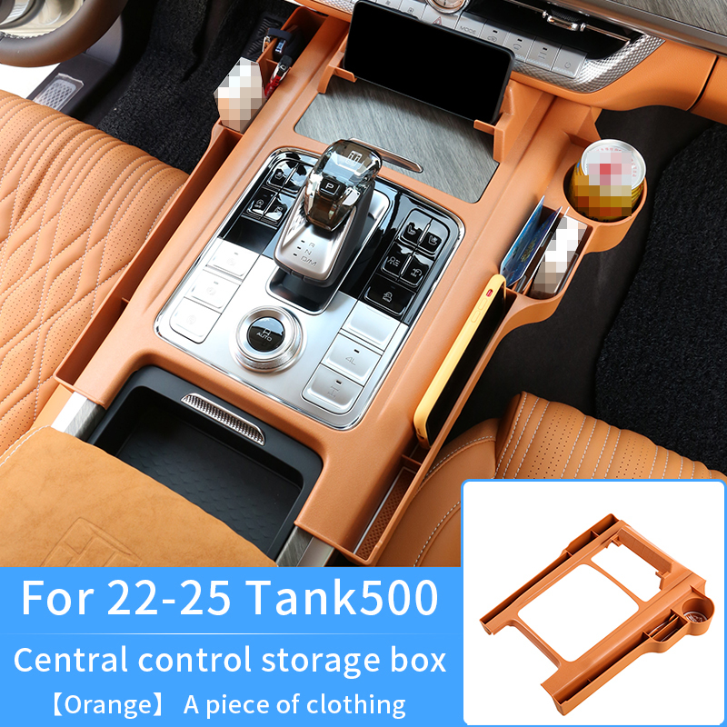 For 22-25 Tank 500 - Central Control Storage Box [Orange]