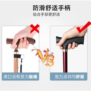 Bâton de marche télescopique pliable en alliage d'aluminium ultraléger XY, réglable, antidérapant et résistant à l'usure - Product Image 3