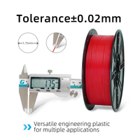 Filament PETG à faible rétrécissement 1,75 mm 1 kg, excellente adhérence des couches, consommables pour imprimante 3D PETG pour modèles complexes