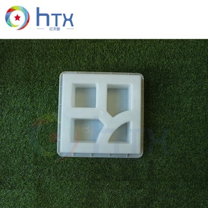 PVC lát Patio ĐÁ BÊ TÔNG khuôn Bìa Interlock đúc precast gạch nhựa Breeze khối khuôn - Product Image 6