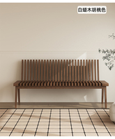 Chaise de loisirs moderne en bois massif pour chambre à coucher, banc pliant durable, tabouret silencieux pour changer de chaussures, tabouret de salle à manger décontracté
